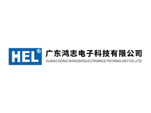 鴻志電子